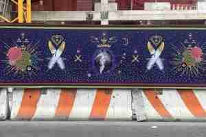 Xenobia Bailey, Steal Away, National Black Theatre, Harlem, Manhattan, 2023